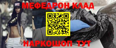 а пвп мука Тулун