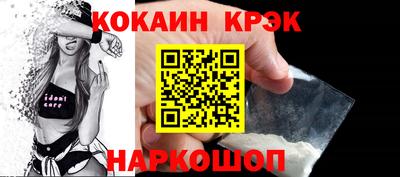 дживик Туймазы