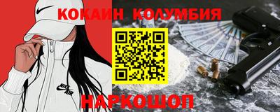 а пвп мука Тулун