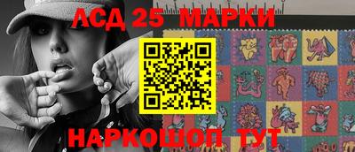ALPHA PVP Тула