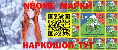 дживик Туймазы