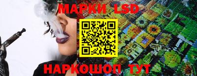 дживик Туймазы