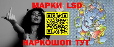 ALPHA PVP Тула