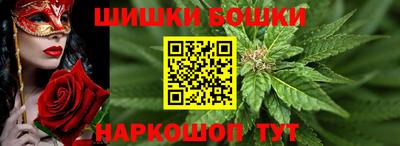 дживик Туймазы