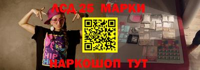 а пвп мука Тулун