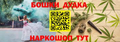 дживик Туймазы