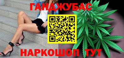 а пвп мука Тулун