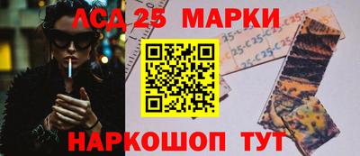 ALPHA PVP Тула