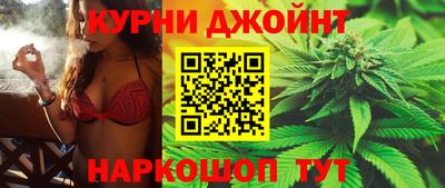 дживик Туймазы