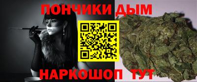 ALPHA PVP Тула