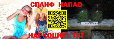дживик Туймазы
