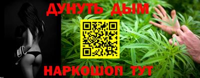 а пвп мука Тулун