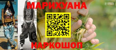 ALPHA PVP Тула