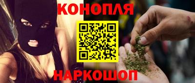 а пвп мука Тулун