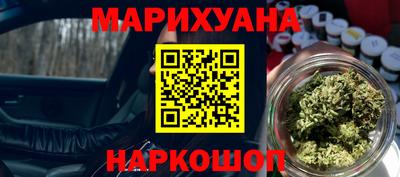 а пвп мука Тулун