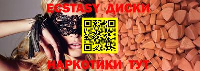 дживик Туймазы