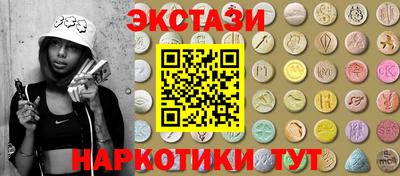 дживик Туймазы