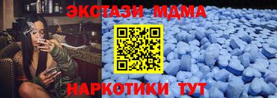 дживик Туймазы
