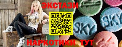 ALPHA PVP Тула