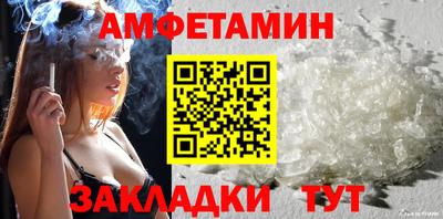 ALPHA PVP Тула
