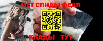 а пвп мука Тулун