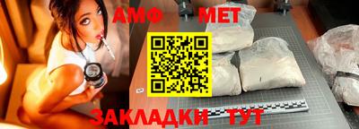 ALPHA PVP Тула