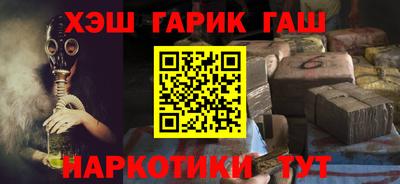 дживик Туймазы