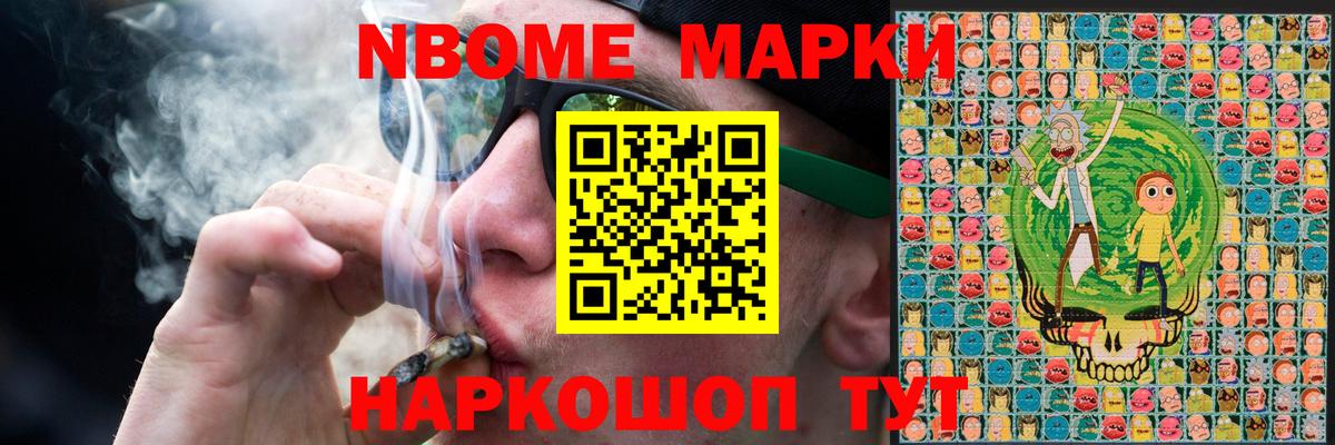 Бахчисарай  ЛСД экстази ecstasy  LSD-25 экстази ecstasy  Вход с VPN 